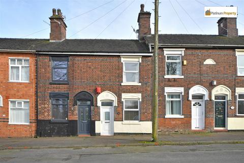2 bedroom terraced house for sale - Recreation Road, Stoke-On-Trent ST3