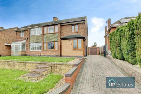 3 bedroom semi-detached house for sale, Hinckley Road, Walsgrave, Coventry