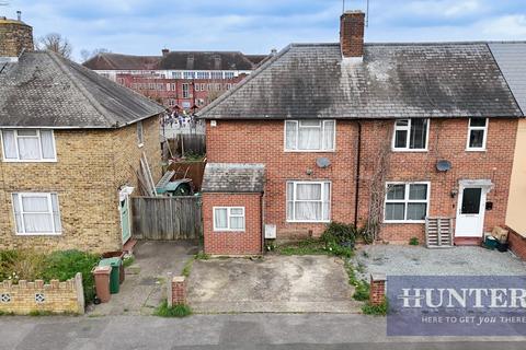 3 bedroom end of terrace house for sale - Hexham Road, Morden