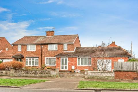 2 bedroom semi-detached house for sale - Chaloners Road, York