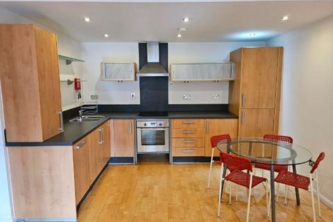 2 bedroom flat to rent - Adams Walk, Nottingham NG1
