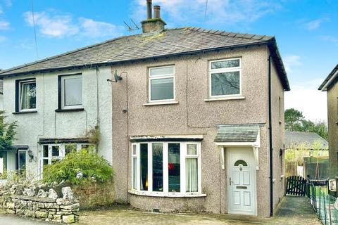 3 bedroom house for sale, Natland Road, Kendal