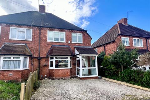 3 bedroom semi-detached house for sale - Cranmore Road, Shirley, Solihull