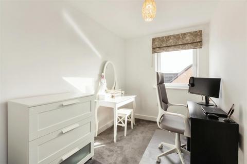 7 Magpie Crescent, West Bridgford, Nottingham, NG2 7ZJ