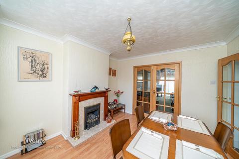 11 Dean Road, Walsall, WS4 1JG