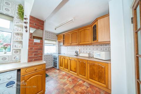 11 Dean Road, Walsall, WS4 1JG