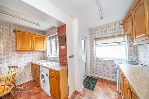 11 Dean Road, Walsall, WS4 1JG