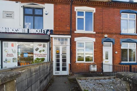 3 bedroom terraced house for sale - Coventry Road, Hinckley