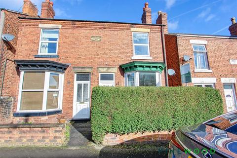 2 bedroom semi-detached house for sale - Knighton Street, Chesterfield S42