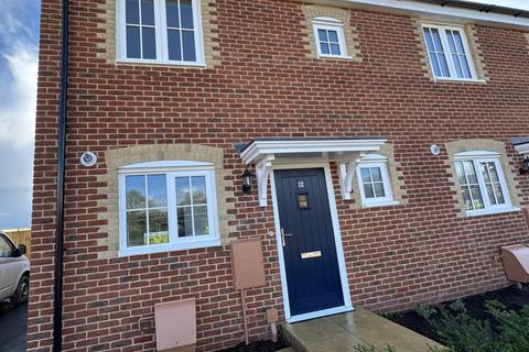 2 bedroom end of terrace house for sale, Hadleigh Road, Ipswich IP7