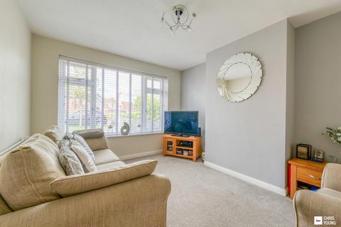 3 bedroom semi-detached house for sale - Stafford Leys, Leicester Forest East