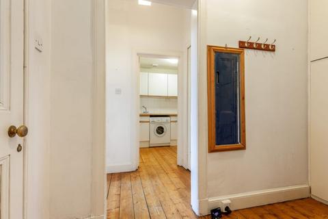 46/5 Albion Road, Edinburgh, EH7 5QU
