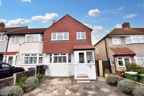 3 bedroom end of terrace house for sale - Sidcup, Sidcup DA15