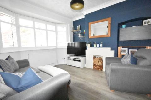 3 bedroom end of terrace house for sale - Sidcup, Sidcup DA15