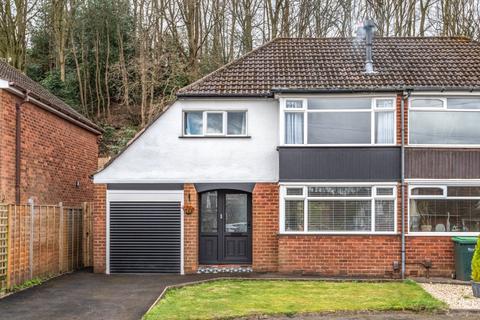 3 bedroom semi-detached house for sale - Sherbourne Road, Cradley Heath, West Midlands, B64