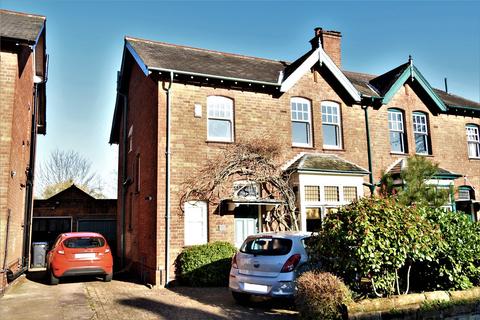 4 bedroom semi-detached house for sale - Mary Vale Road, Bournville, Birmingham, B30