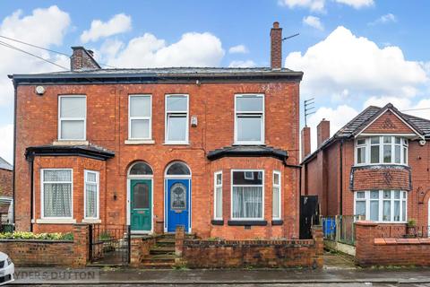 3 bedroom semi-detached house for sale - Oakbank Avenue, Blackley, Manchester, M9