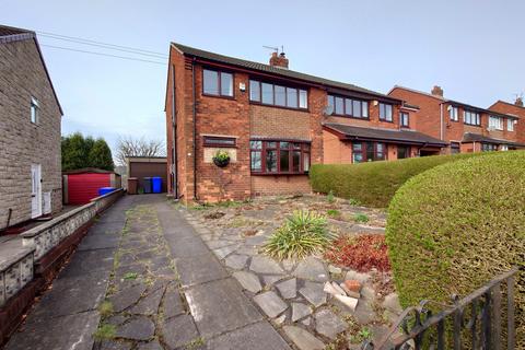 3 bedroom semi-detached house for sale - Chell Heath Road, Bradeley , Stoke-on-Trent