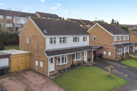 3 bedroom semi-detached house for sale - 40 Hucklemarsh Road, Ludlow, Shropshire
