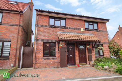 2 bedroom semi-detached house for sale - Saunders Close, West Cheshunt