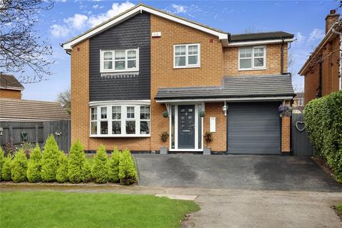 5 bedroom detached house for sale - High Gill Road, Nunthorpe
