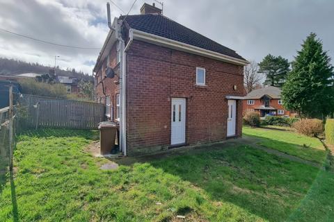2 bedroom semi-detached house for sale - Hexham, Northumberland NE46