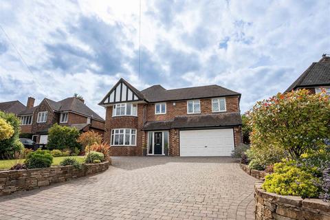 151 Little Sutton Lane, Sutton Coldfield, B75 6SW