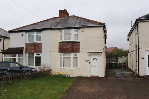 3 bedroom semi-detached house for sale, Winterley Lane, Rushall