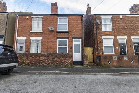 2 bedroom semi-detached house for sale - King Street North, Chesterfield