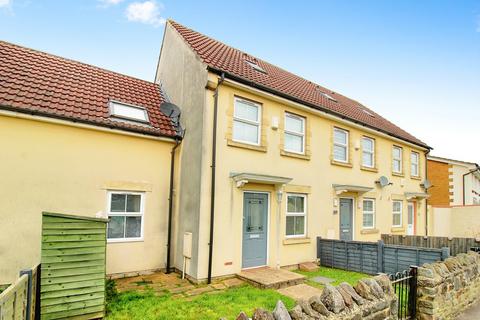 4 bedroom end of terrace house for sale - Trescothick Drive, Bristol, BS30
