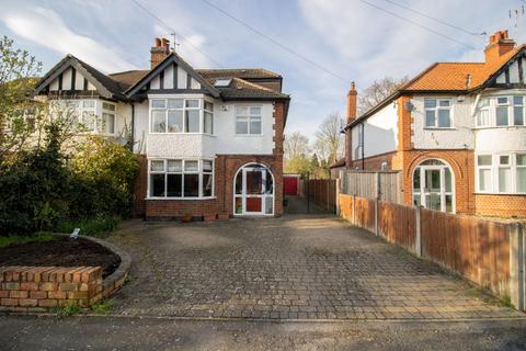 5 bedroom semi-detached house for sale, Shanklin Drive, Leicester