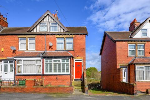 3 bedroom terraced house for sale, Granny Avenue, Leeds, LS27