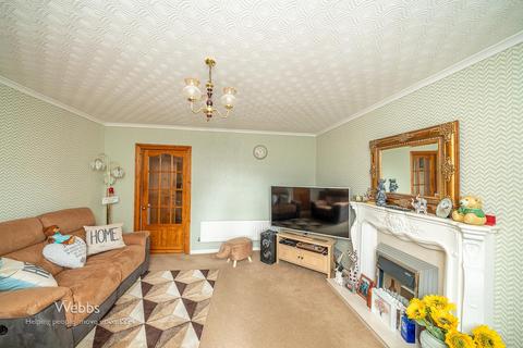 3 bedroom end of terrace house for sale - Sally Ward Drive, Walsall WS9