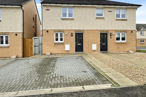 2 bedroom semi-detached house for sale - Honeydew Drive, Cambuslang G72