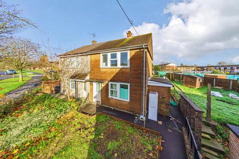 2 bedroom semi-detached house for sale, Swindon,  Wiltshire,  SN2