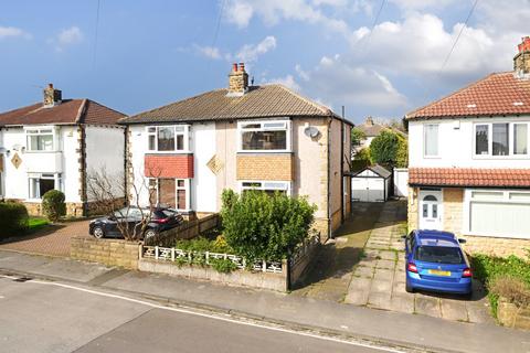 2 bedroom semi-detached house for sale - Moorland Road, Pudsey, West Yorkshire, LS28