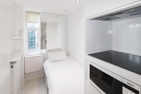 Studio for sale, Brompton Road, London SW3