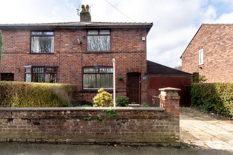 3 bedroom semi-detached house for sale, Chain Lane, St. Helens, WA11