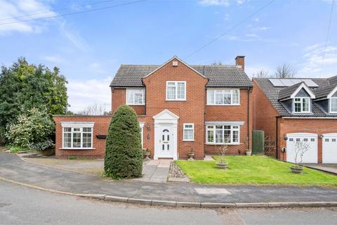 4 bedroom detached house for sale, Leicester LE4