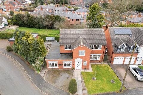 4 bedroom detached house for sale, Leicester LE4
