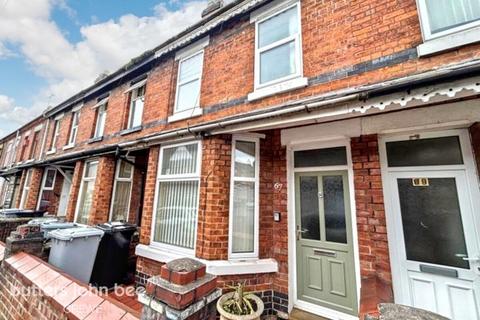 undefined, Lord Street, Crewe