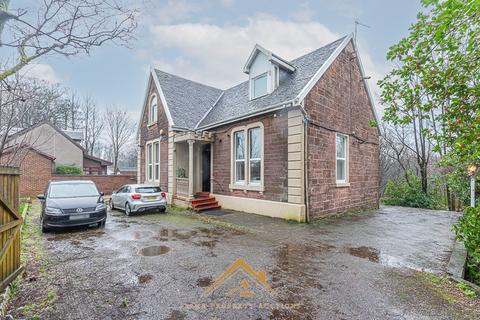 undefined, Heather Avenue, Alexandria G83
