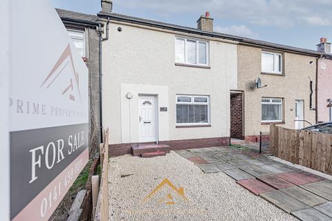 2 bedroom terraced house for sale, Borrowstoun Place, Boness EH51