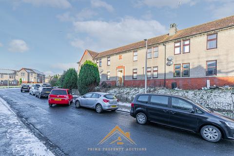 1 bedroom flat for sale - Fleming Gardens East, Dundee DD3