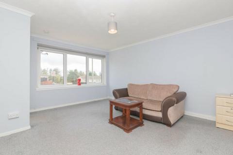 2 bedroom end of terrace house for sale - Laggan Path, Shotts ML7