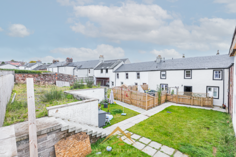 Land for sale, Plot 1 to the rear of Buchanan Street, Glasgow G63