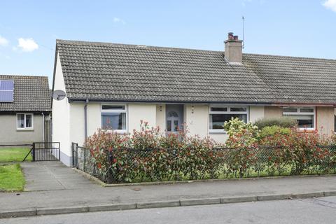 21 Borthwick Castle Road, North Middleton, Gorebridge, EH23 4QS
