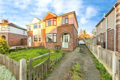 3 bedroom semi-detached house for sale - Clyde Grove, Crewe, Cheshire, CW2