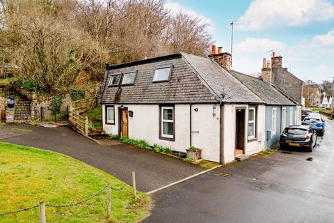 2 bedroom cottage for sale - St. Cuthbert's Street, Catrine, Ayrshire