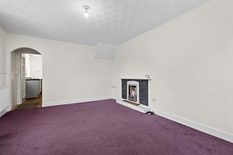 2 bedroom cottage for sale - St. Cuthbert's Street, Catrine, Ayrshire
